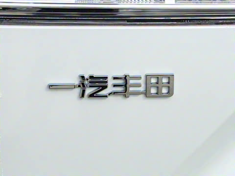 2026�� 2.0L ���ܵ��˫�� �ȷ��