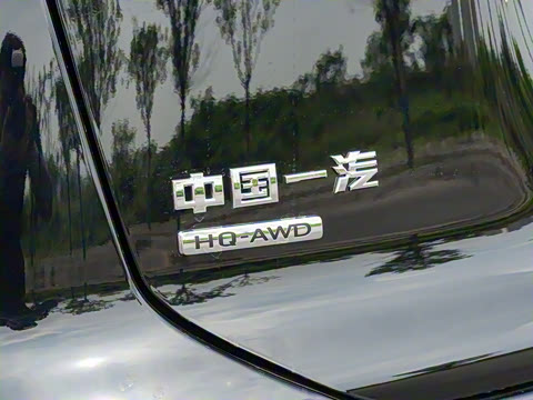 2026�� 2.0T ��������Pro��