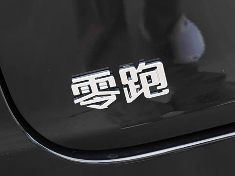2027�� ���� 630�����״������ 6��