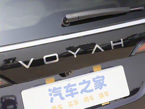 2026�� PHEV Ǭ��Max