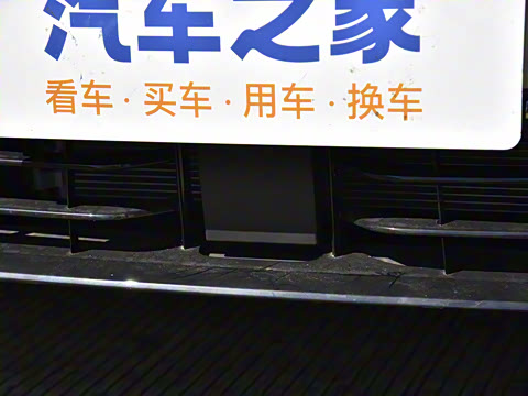 2025�� 1.4T �����ϰ�