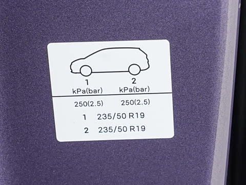 2026�� DM-i 310KM ׿Խ��
