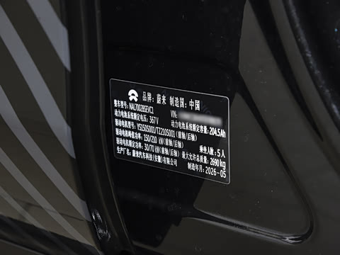 2026�� �ھ������ 100kWh