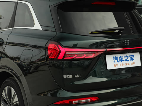 2026�� 230km ���������� Ultra 7��