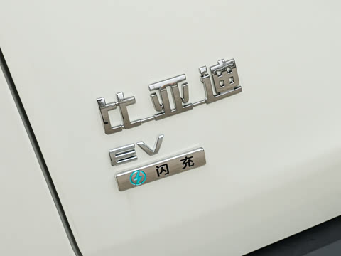 2026�� 710KM ��Խ��