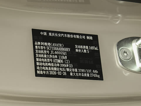 2026�� �Ŀ� Ultra ˫������̰�