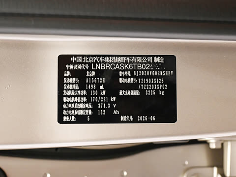 2026�� �����