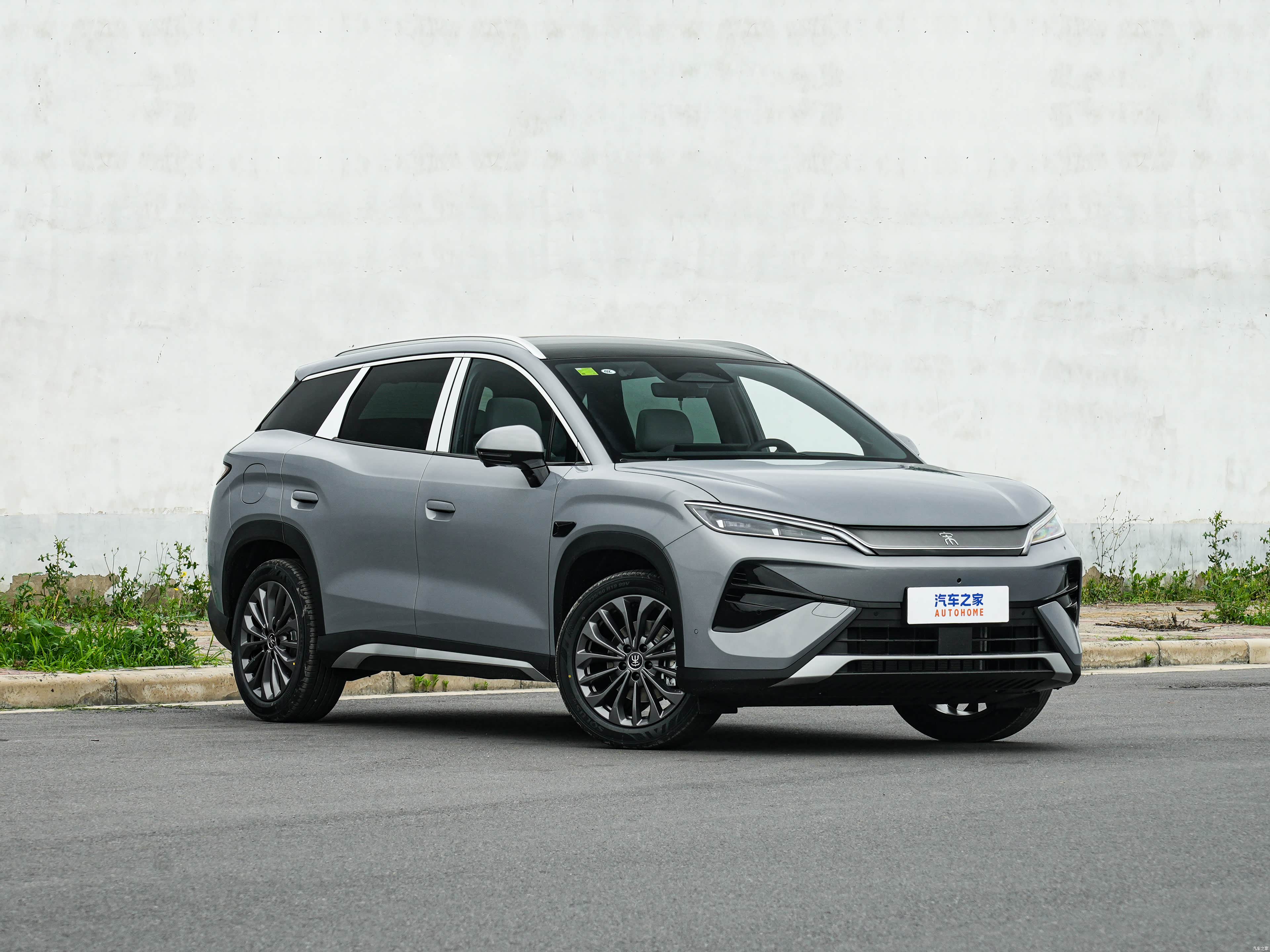 BYD Ultra, миниатюра 3