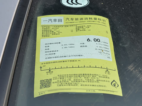 2026�� 2.0L ������