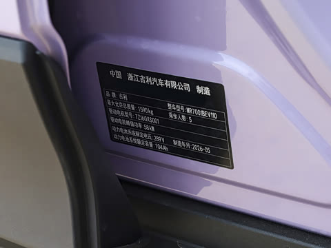 2026�� 310km ������