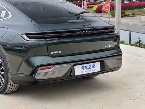 2026�� 225km EM-i Զ�����ǺӰ�