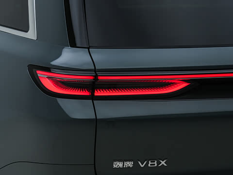 2026�� ������ͥ��Ultra+