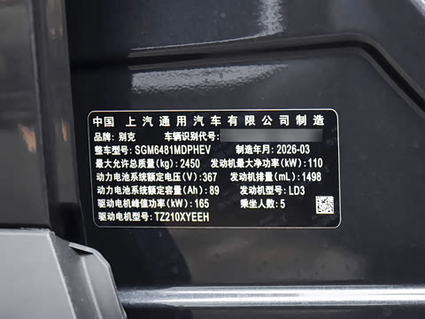 2026�� 1600 ������Turbo�� 