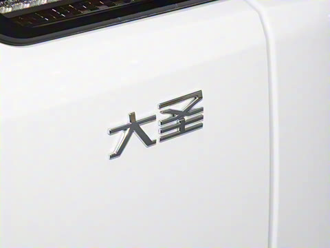 2026�� 1.5T DCT ��Ӣ��