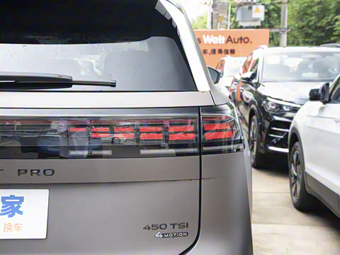 2026�� ;�� Pro 450TSI �����Ƿ��