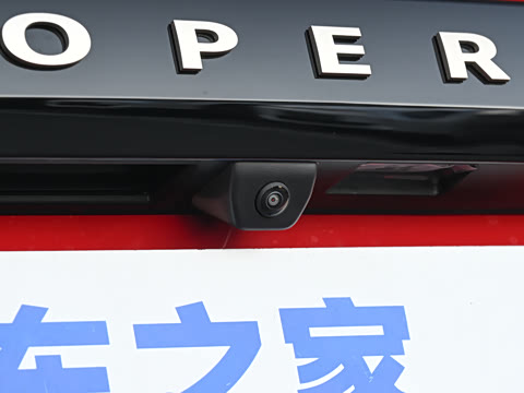 2026�� 463km COOPER SE ������