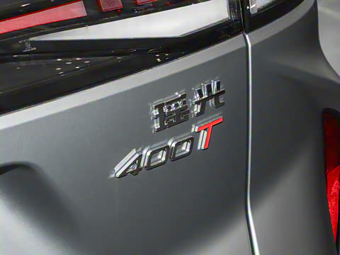 2026�� 400T ����