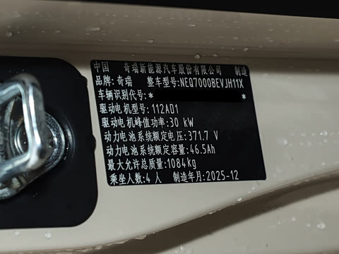 2026�� ��Ȥ��