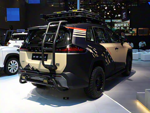 2026 IRON GO CONCEPT