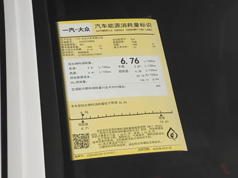 2025�� �Ŀ� 330TSI ��Ŀ ������