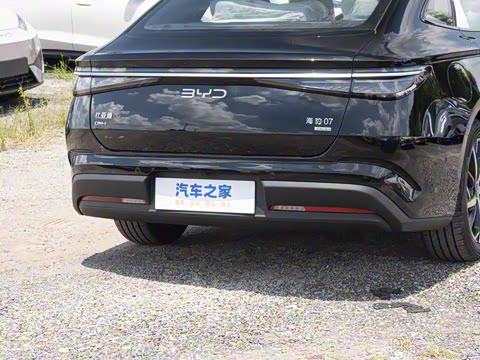 2026�� DM-i 1.5T 135km �����