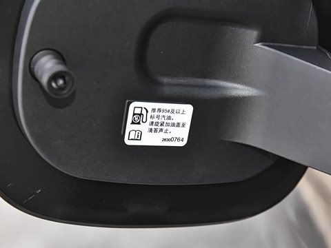 2026�� 2.0T ������