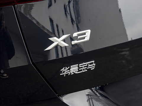 2026�� xDrive30L ������ M�˶���ҹ��װ