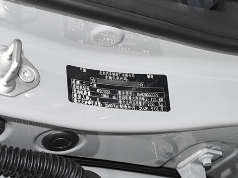 2026�� 2.0T ���Ͱ� ����