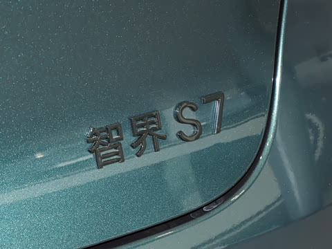 2026�� Ultra (192�߼����״