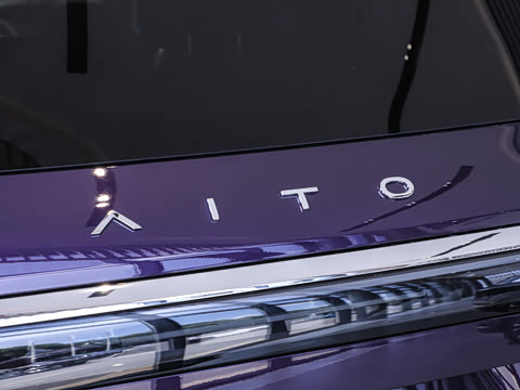 2025�� ���� Ultra�� 53.4kWh 5���� (192�߼����״