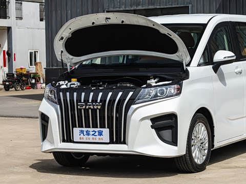 2026�� 2.0L �Զ��������� 7��