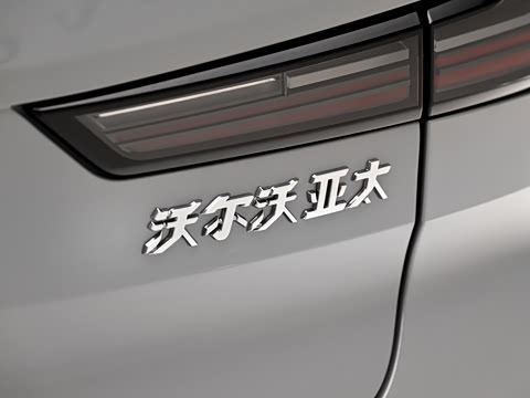 2027�� ˫������������ܰ� Ultra