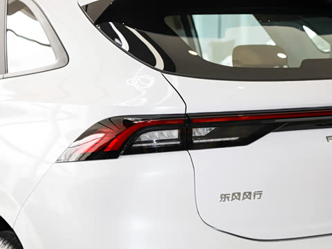 2026�� 530km ������