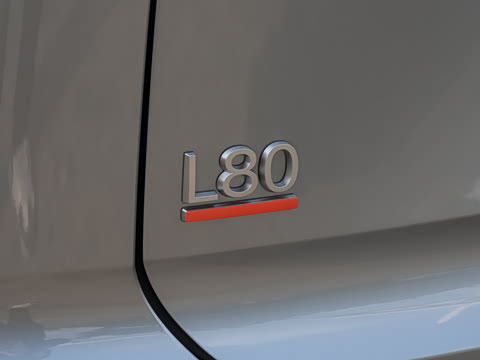 2026�� Ultra+