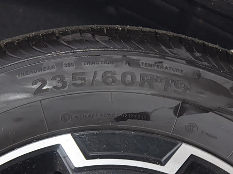 2026�� ���м� 1.5T �춯���װ�