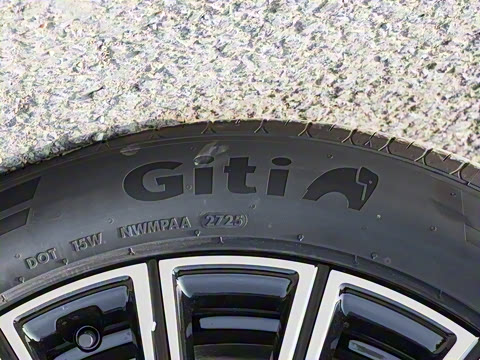 2025�� 230km ����̽����