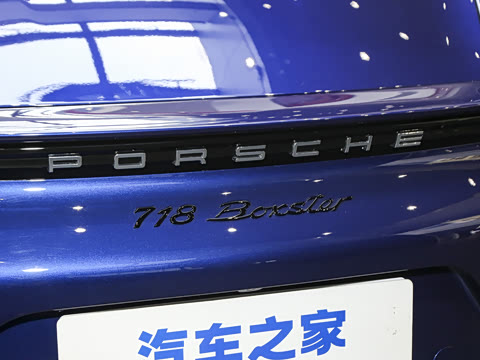 2023�� Boxster Style Edition 2.0T