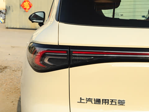 2026�� 525km �콢��