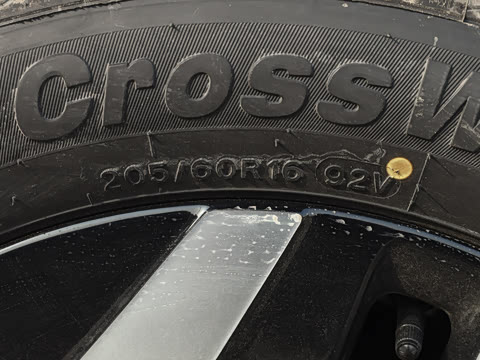 2026�� 525km �콢��