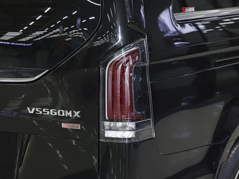 2026�� VS560MX ����