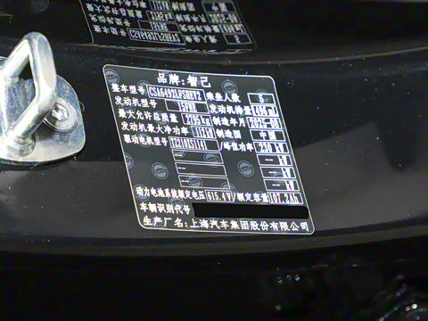 2026�� ���� 66 Max+