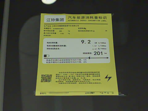 2026�� PLUS+ ������