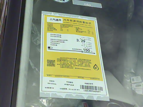 2026�� ½�� ������