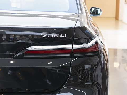 2026�� �Ŀ� 735Li M�˶���װ