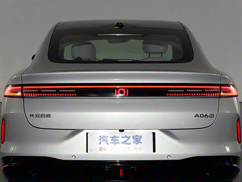 2026�� 240����Ultra