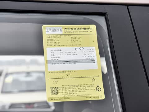 2026�� 1.5T 6MT ������ 