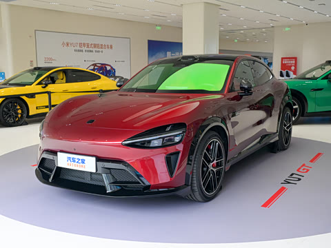 С������ С��YU7