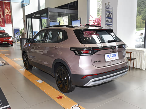 2026�� ���� 300TSI ������