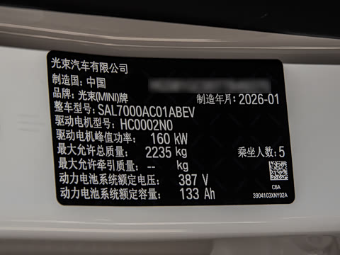 2025�� SE ������