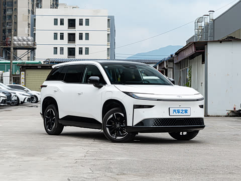 2026�� 520 Pro+